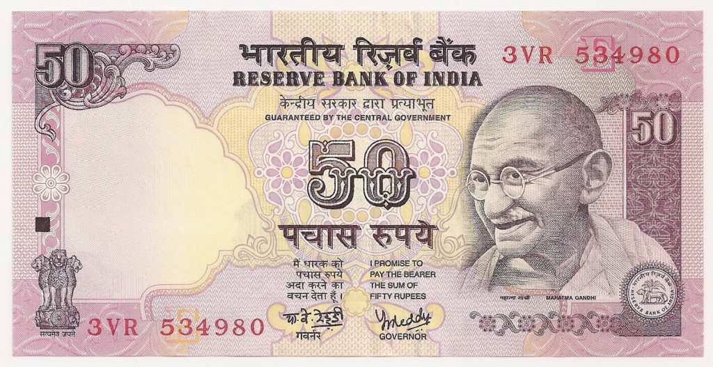 50-rupees